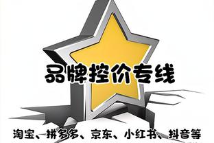 船侠G5述评：克莱伯平衡阵地战强弱侧 登乔表现是无卡快船命门